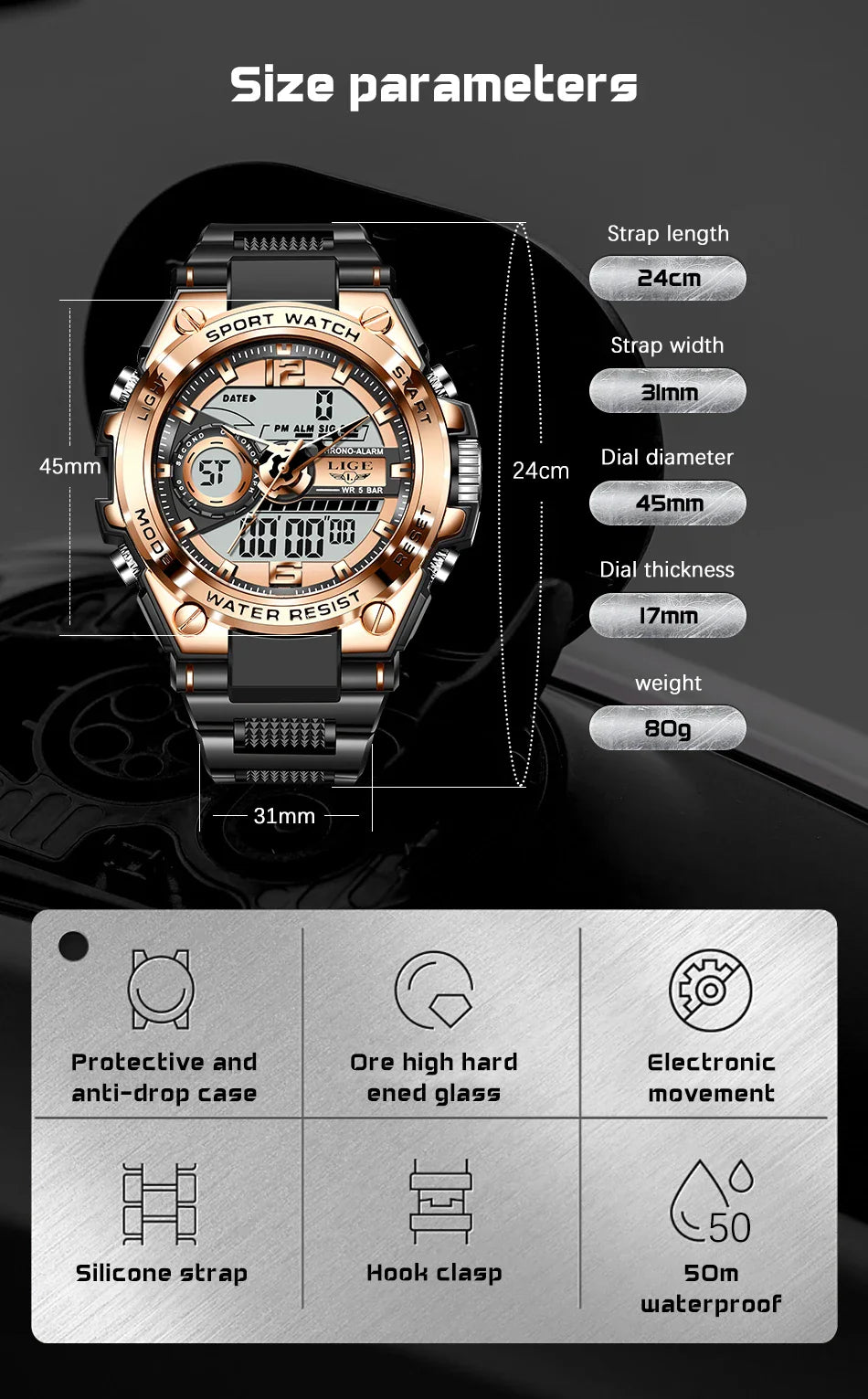 lige watches