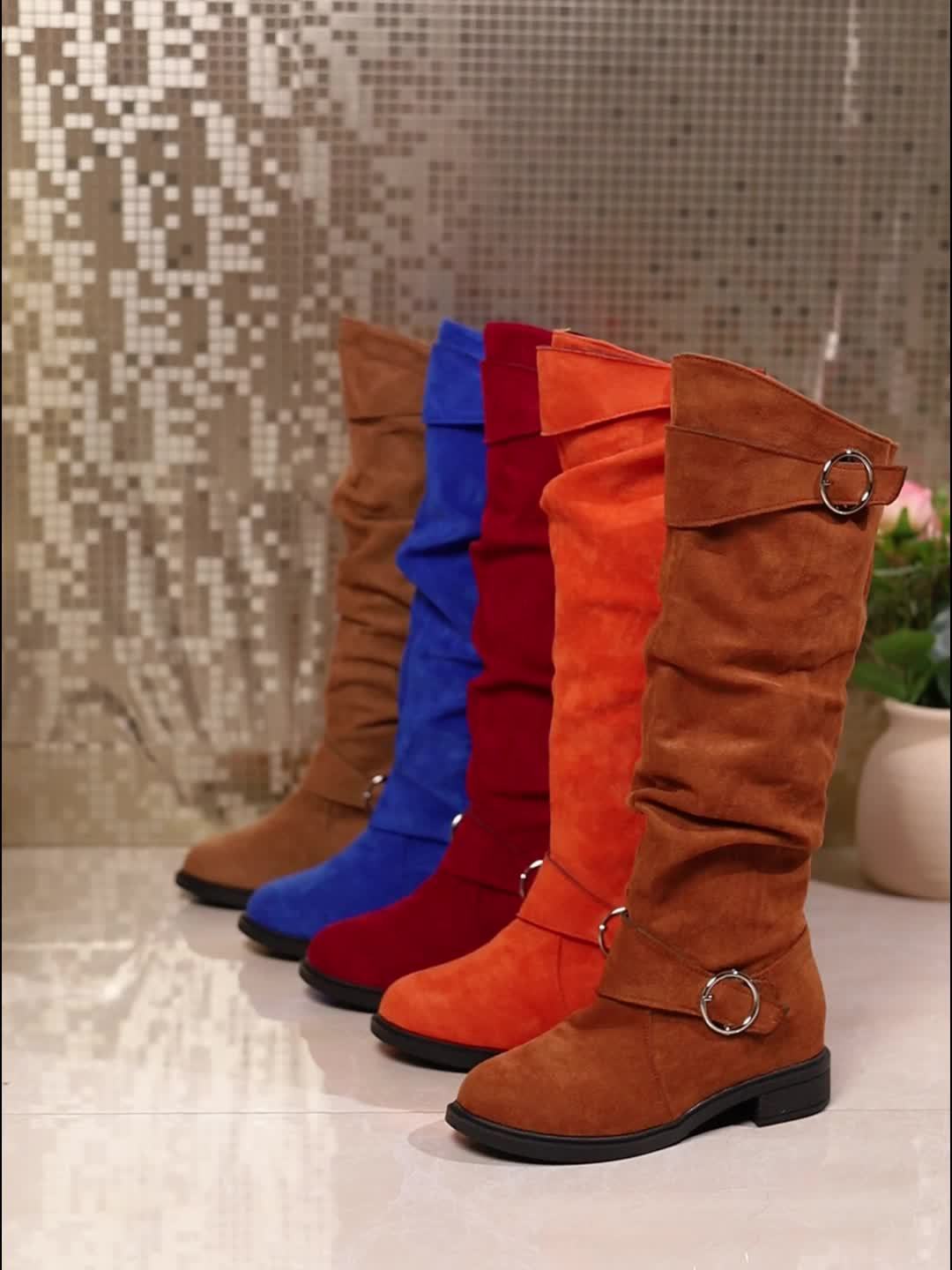 Women's Solid Color Trendy Boots